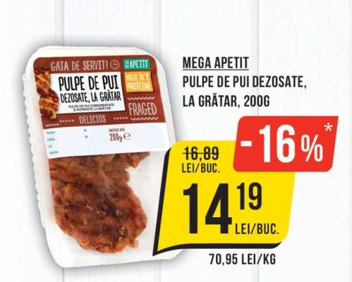 Mega Apetit Pulpe de Pui Dezosate, la Grătar, 200g