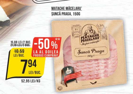Matache Măcelaru' Șuncă Praga, 150g