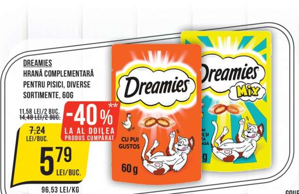 DREAMIES