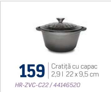 Cratiță cu capac