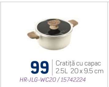 Cratiță cu capac