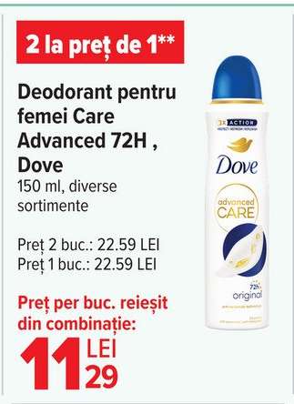 Deodorant pentru femei Care Advanced 72H, Dove