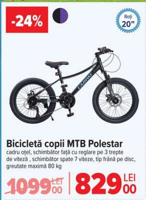 Bicicletă copii MTB Polestar