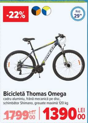 Bicicletă Thomas Omega