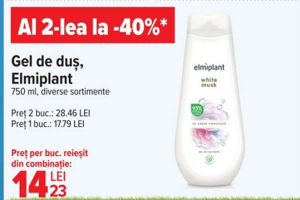 Gel de duș Elmiplant