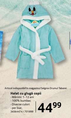 Halat cu glugă copii