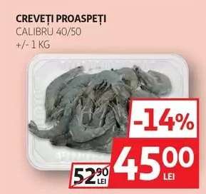 Creveți proaspeți