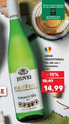 JIDVEI TRADITIONAL