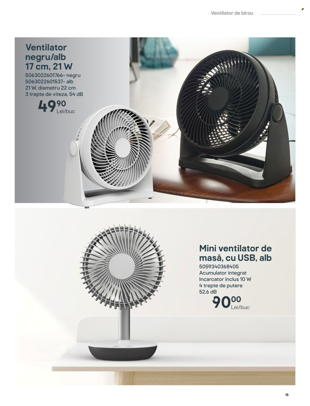 Catalog Brico Depot - 27.06.2025 - 31.08.2025. Pagina 15