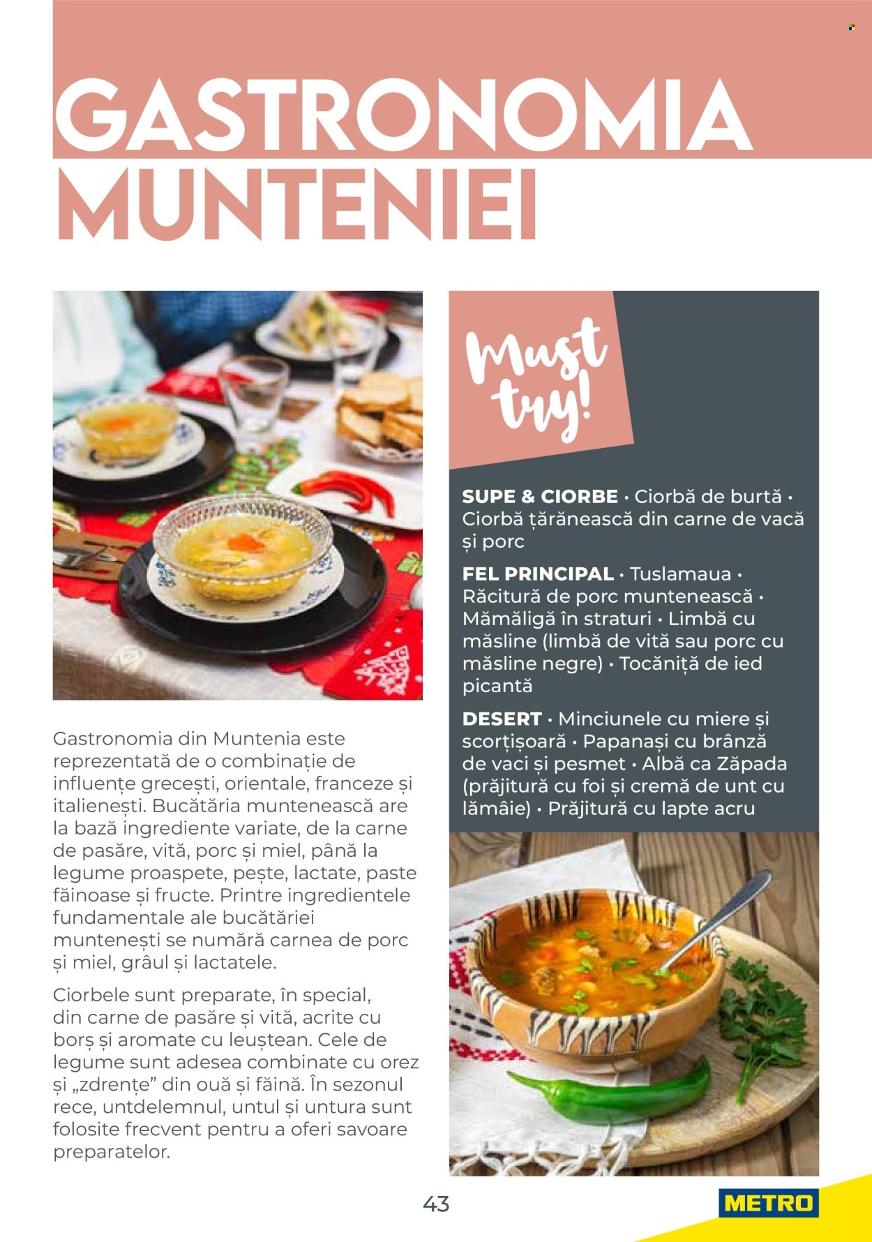 Catalog Metro. Pagina 43