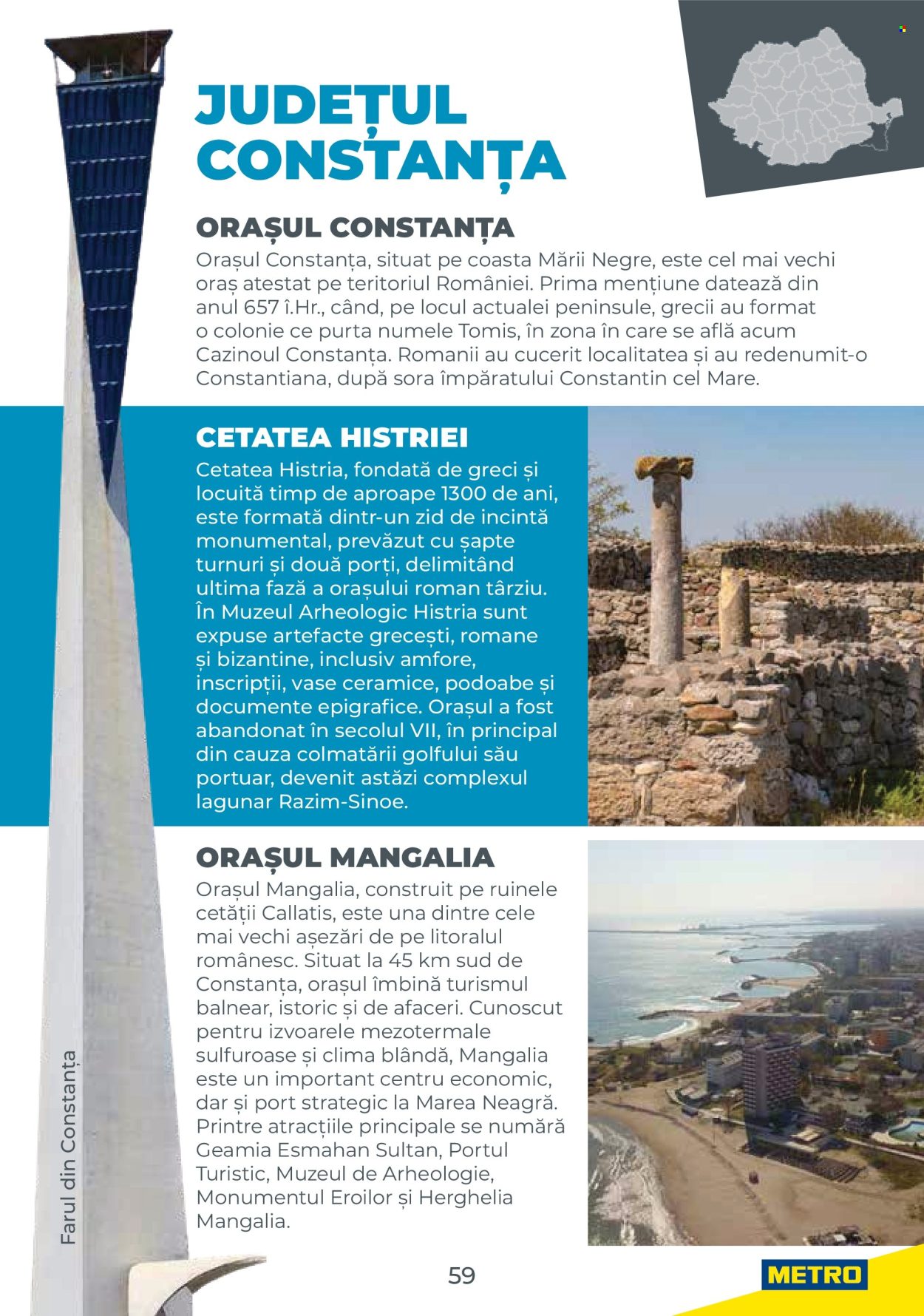 Catalog Metro. Pagina 59