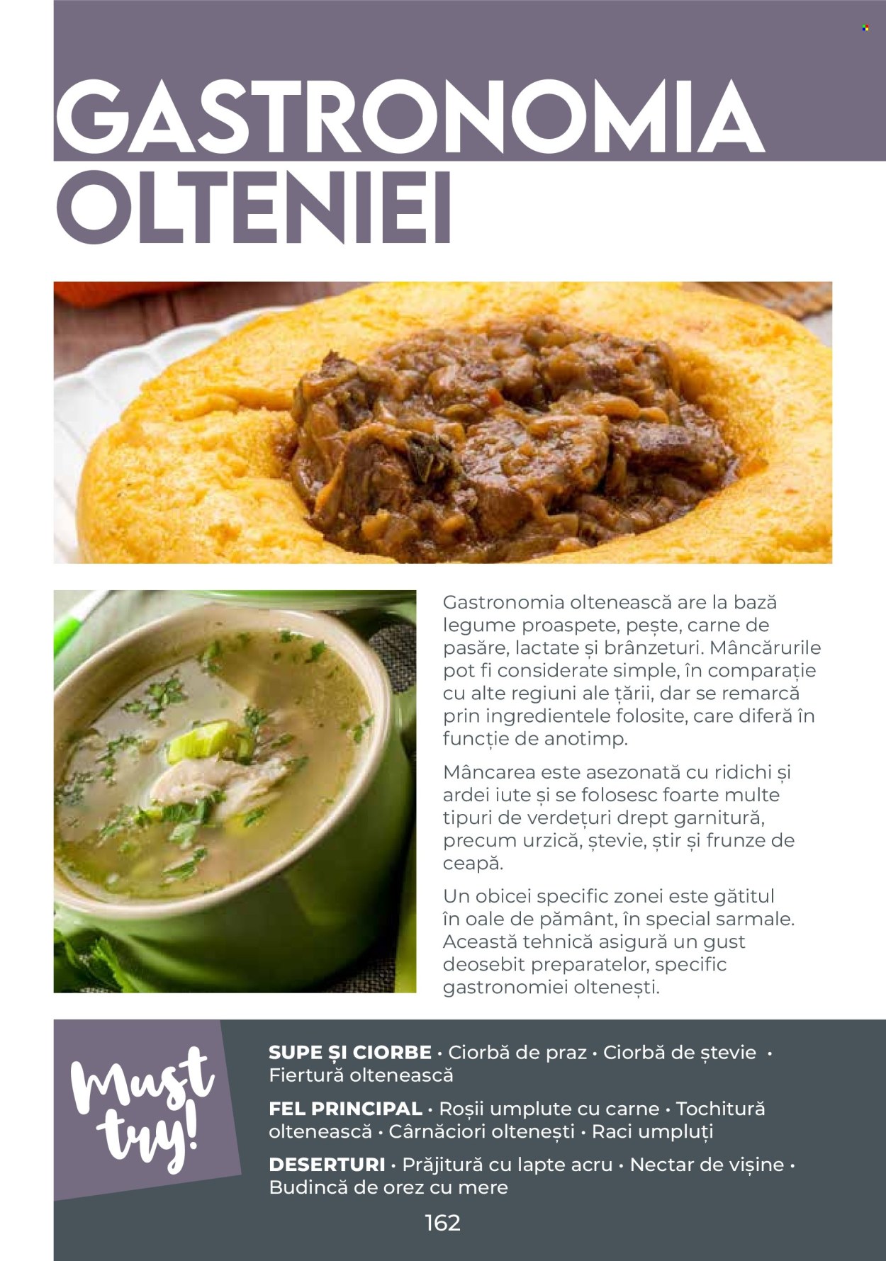 Catalog Metro. Pagina 162