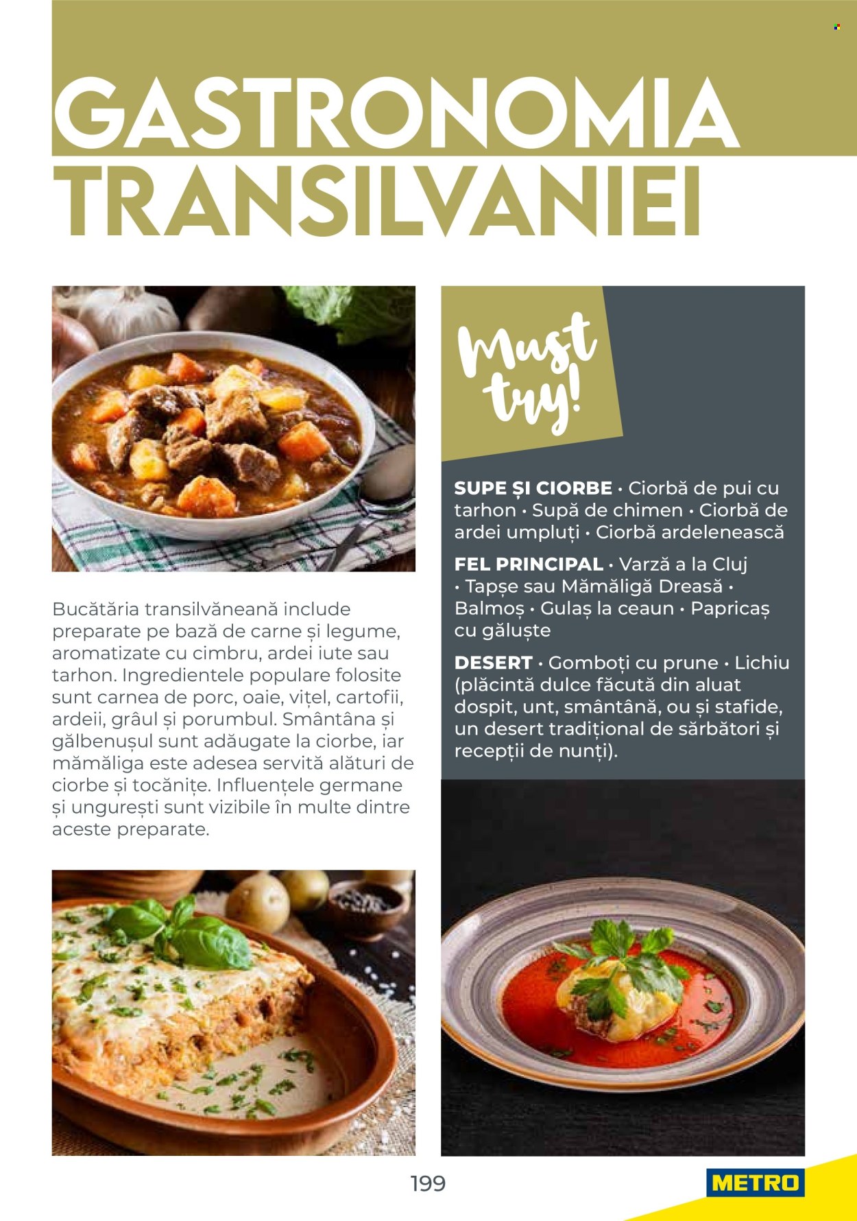 Catalog Metro. Pagina 199