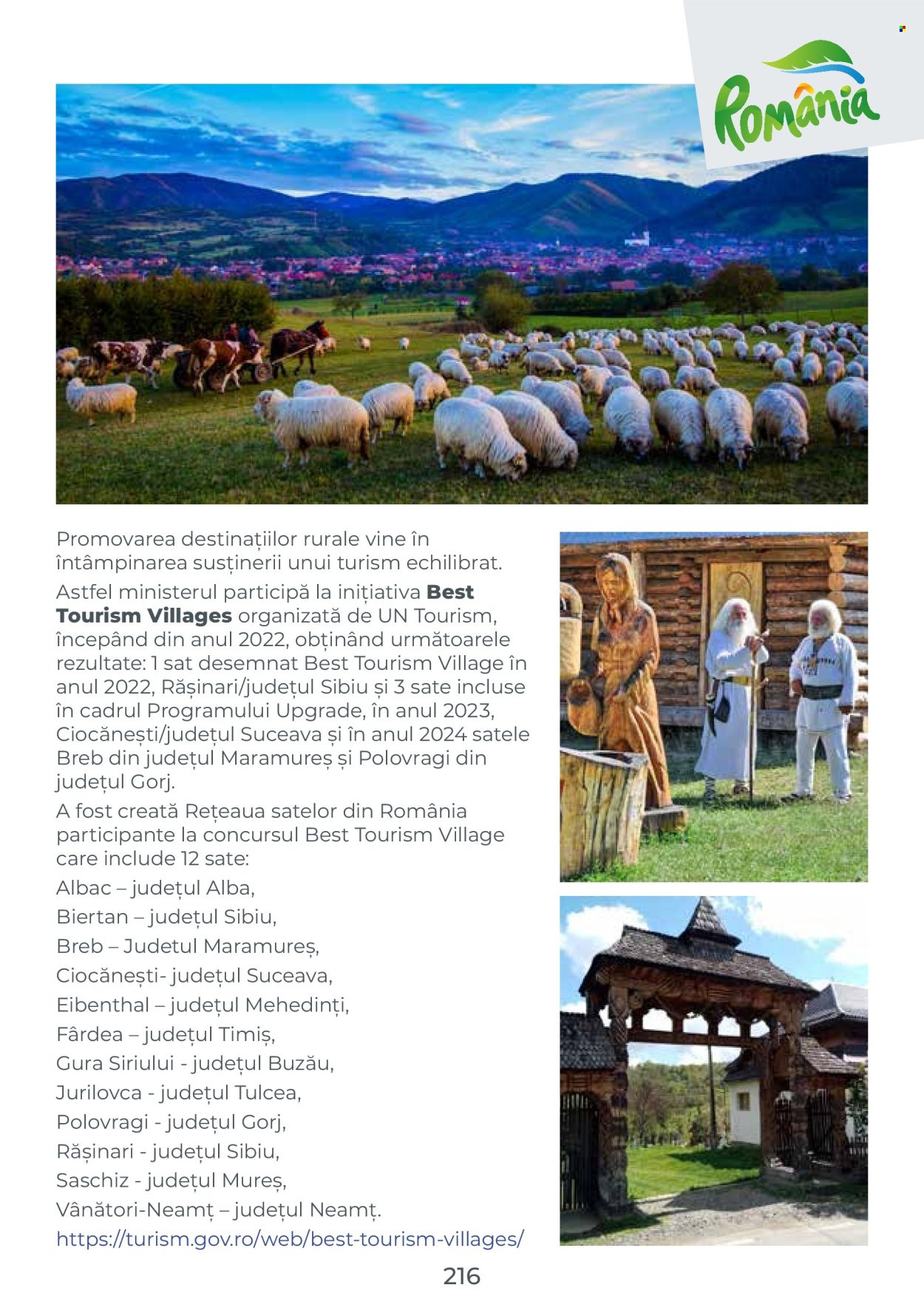 Catalog Metro. Pagina 216