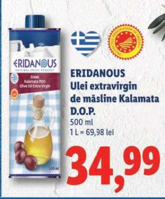 ERIDANOUS Ulei extravirgin de măsline Kalamata D.O.P.