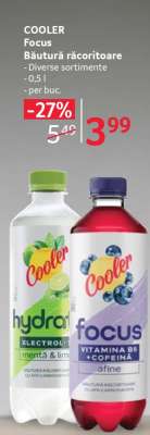 COOLER Focus