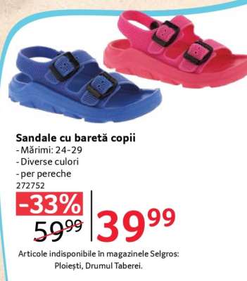 Sandale cu baretă copii
