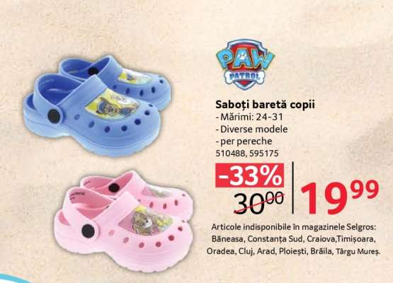 Saboți baretă copii