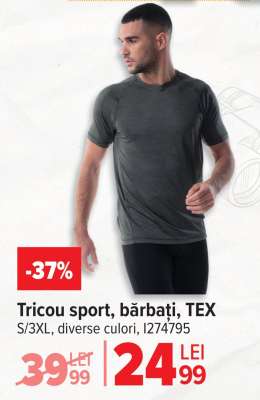 Tricou sport, bărbați, TEX