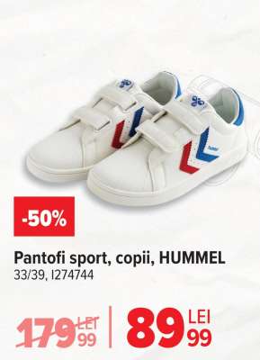 Pantofi sport copii HUMMEL