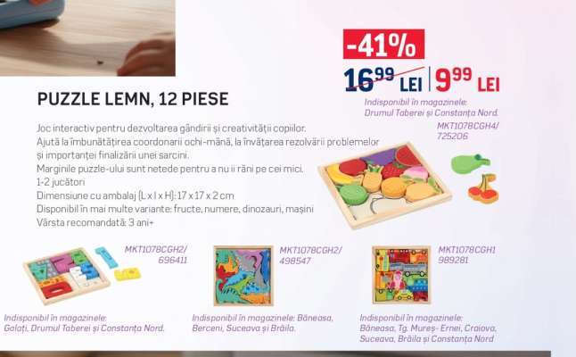PUZZLE LEMN, 12 PIESE