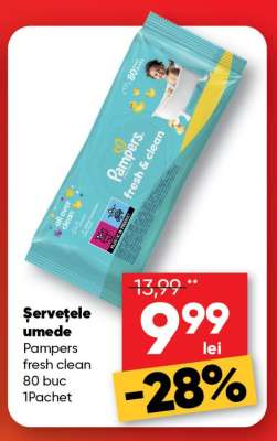 Șervețele umede