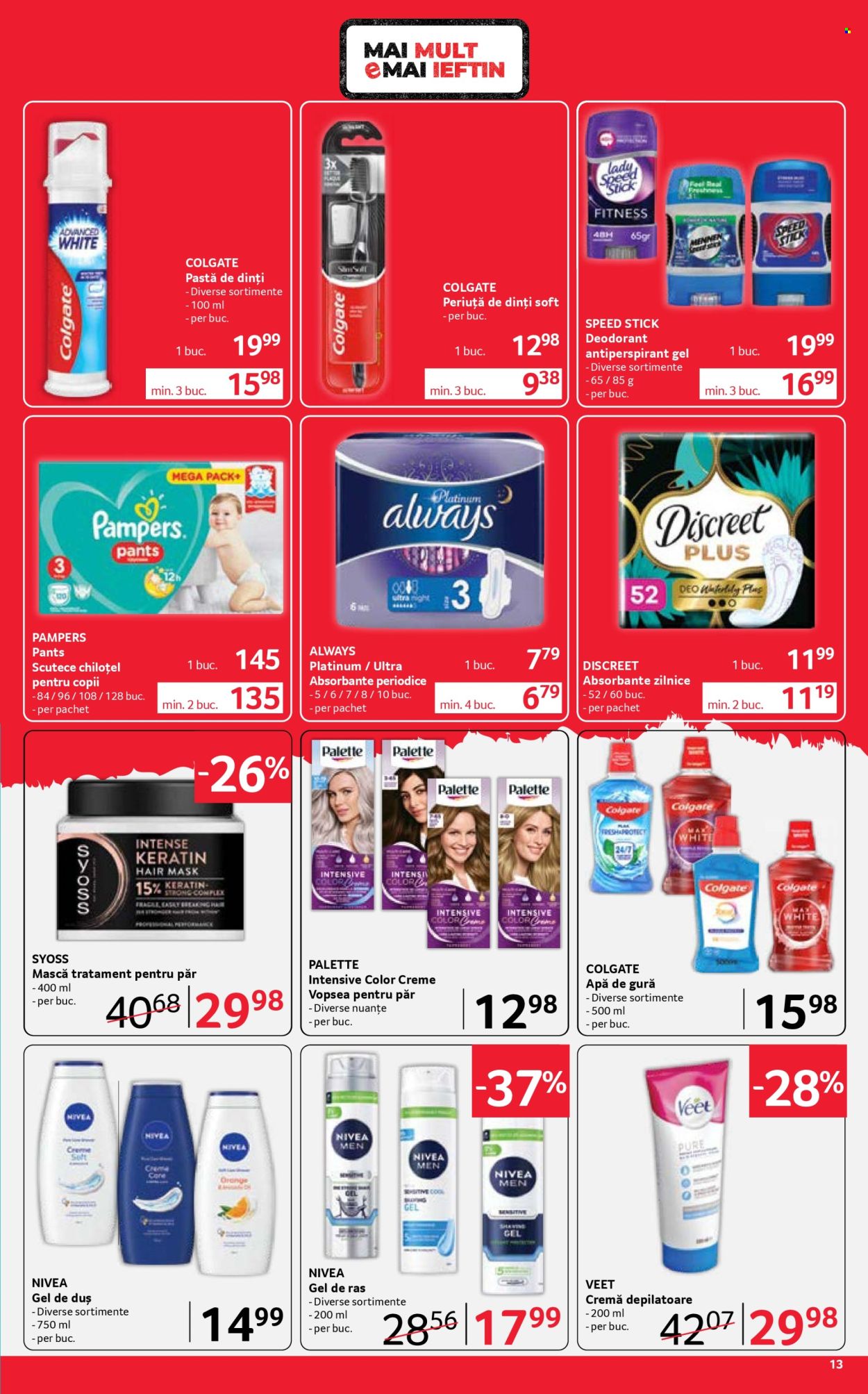 Catalog Selgros - 12.06.2026 - 25.06.2026. Pagina 13