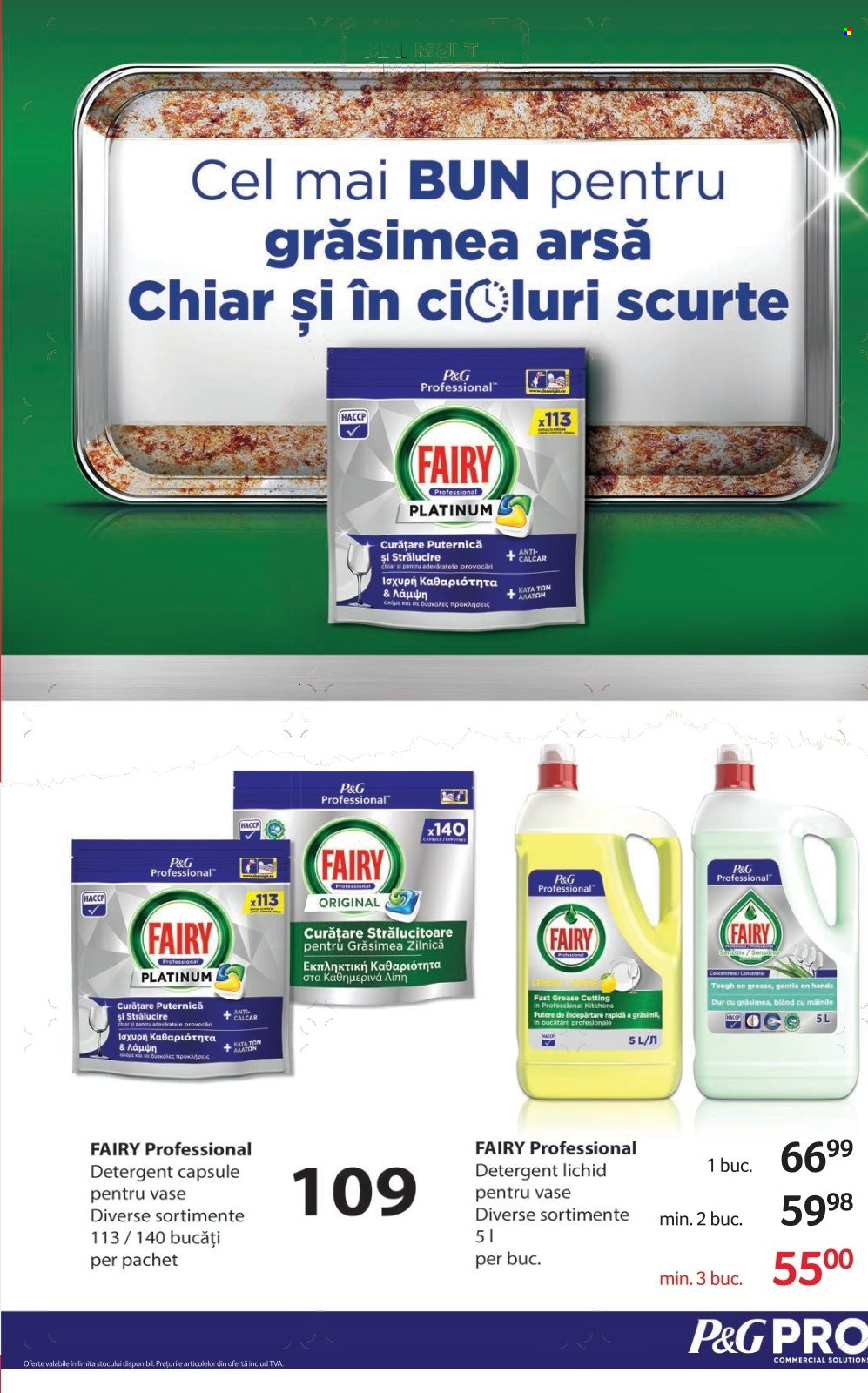 Catalog Selgros - 12.06.2026 - 25.06.2026. Pagina 17