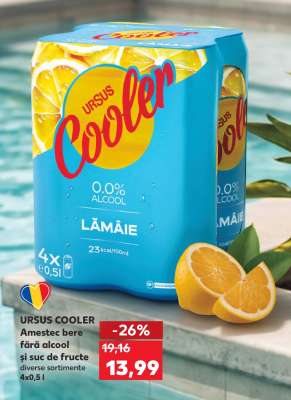 URSUS COOLER