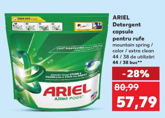 ARIEL Detergent capsule