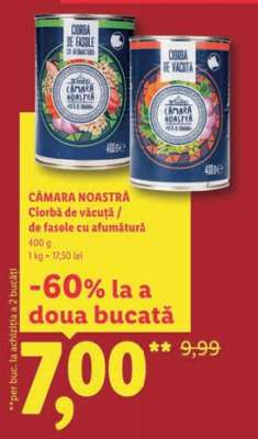 CĂMARA NOASTRĂ Ciorbă de văcuță / de fasole cu afumătură