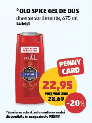 OLD SPICE Gel de duș