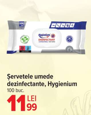 Servețele umede dezinfectante, Hygienium