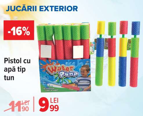 Pistol cu apă tip tun