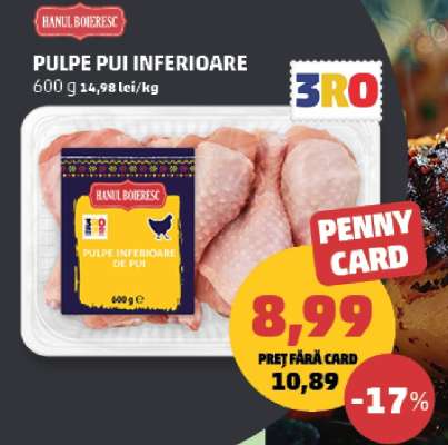 Pulpe Pui Inferioare