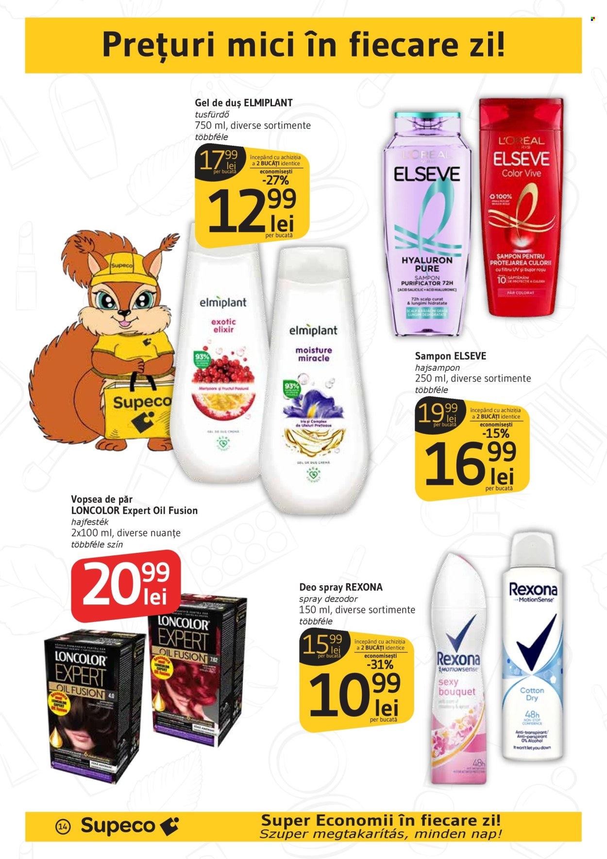 Catalog Supeco - 25.06.2026 - 08.07.2026. Pagina 14