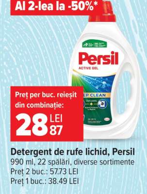 Detergent de rufe lichid, Persil