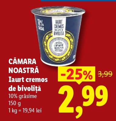 Cămara Noastră Iaurt cremos de bivoliță