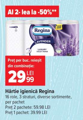 Hârtie igienică, Regina