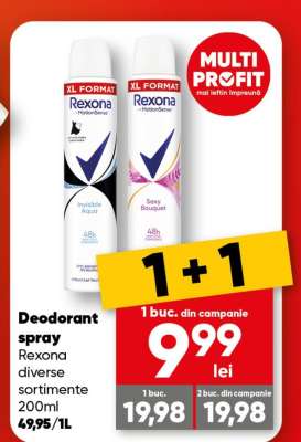 Deodorant spray Rexona