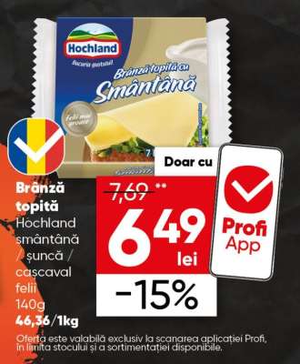Brânză topită Hochland smântână / șuncă / cașcaval felii 140g