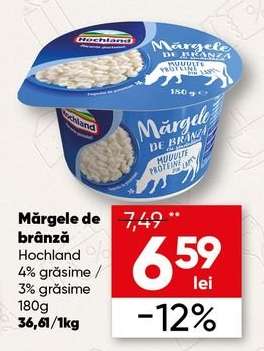 MĂRGELE DE BRÂNZĂ