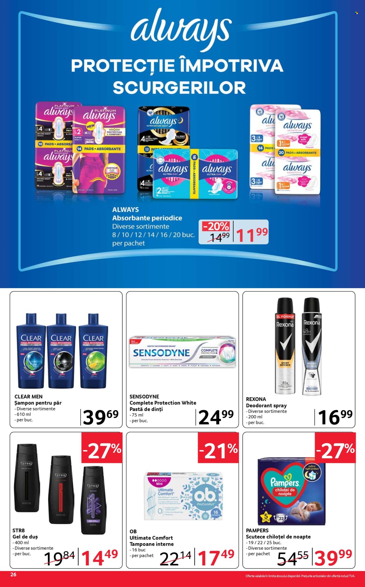Catalog Selgros - 26.06.2026 - 09.07.2026. Pagina 26