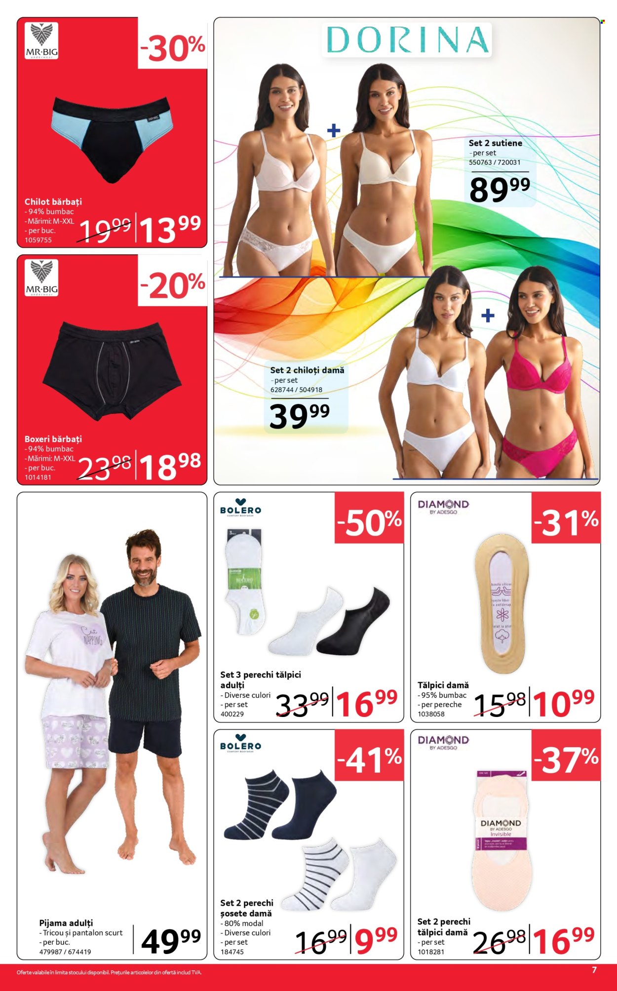 Catalog Selgros - 26.06.2026 - 09.07.2026. Pagina 7