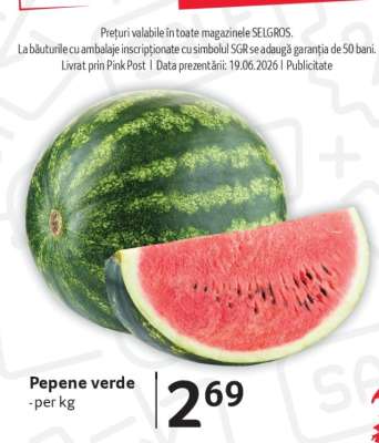 Pepene verde