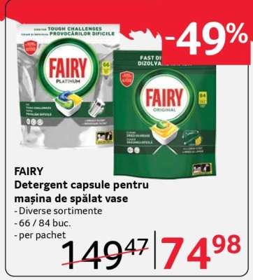 FAIRY
