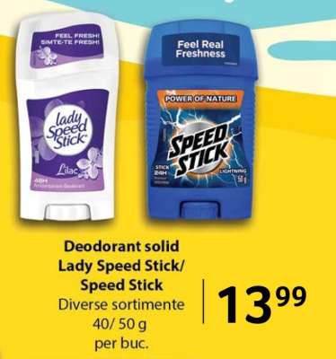 Deodorant solid Lady Speed Stick/Speed Stick