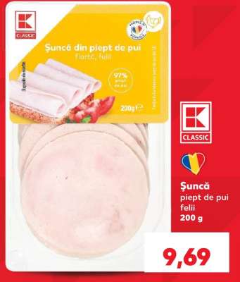 Șuncă piept de pui felii