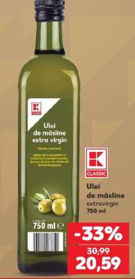 Ulei de măsline extravirgin
