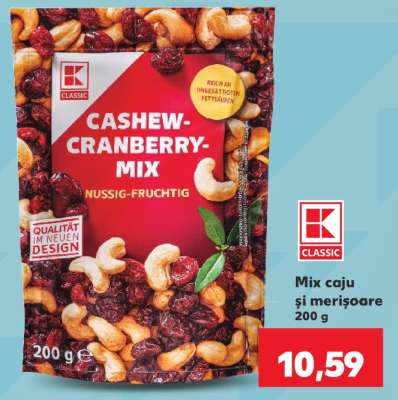 Mix caju și merișoare